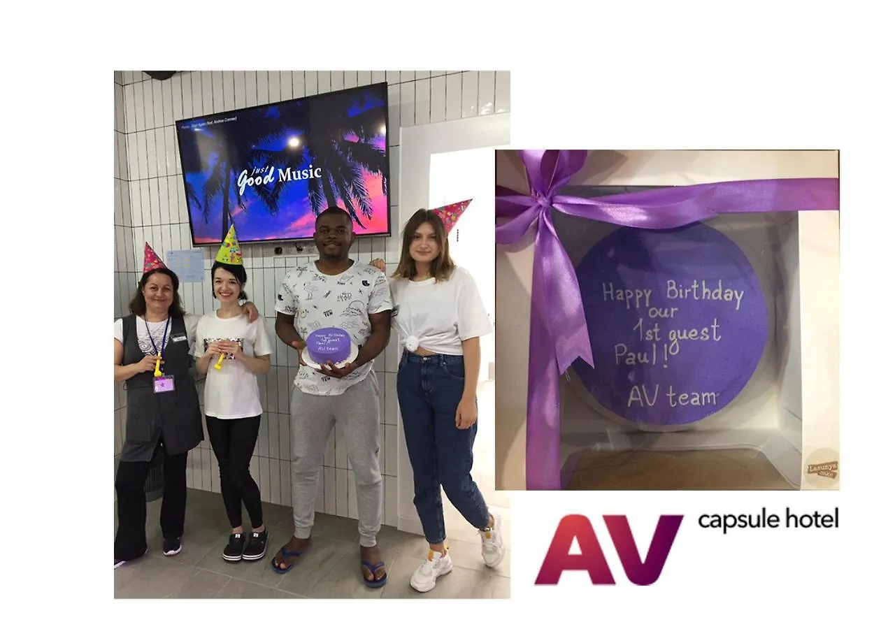 Av-1 Capsule Hotel Kiev