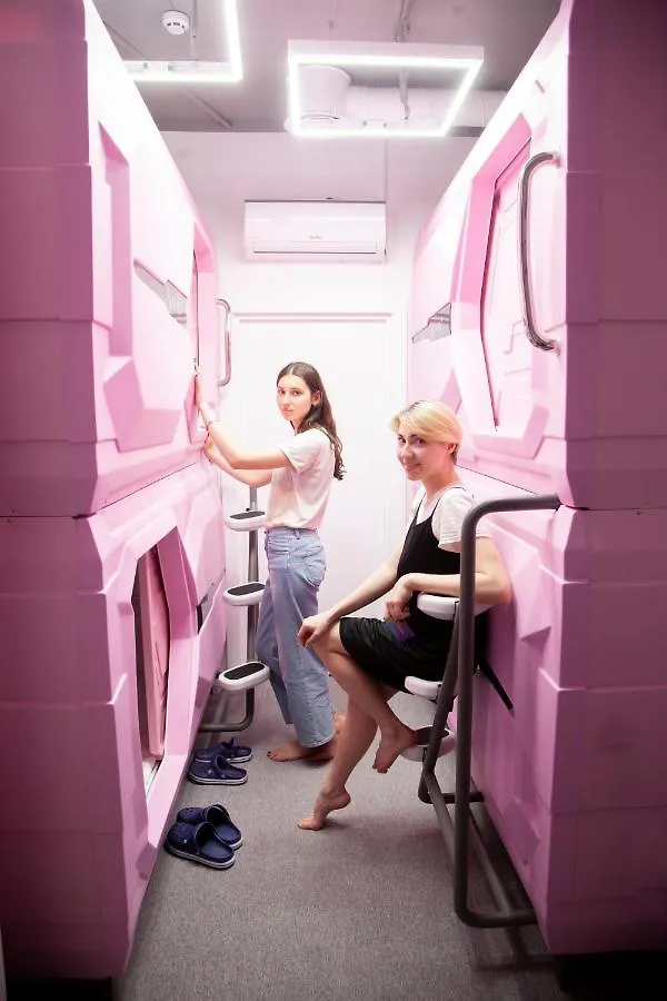 Av-1 Capsule Hotel Kiev