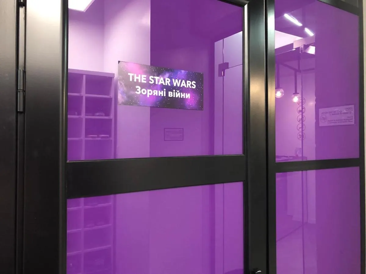 Av-1 Capsule Hotel Kyiv