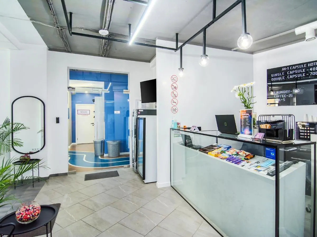 Av-1 Capsule Hotel Kyiv