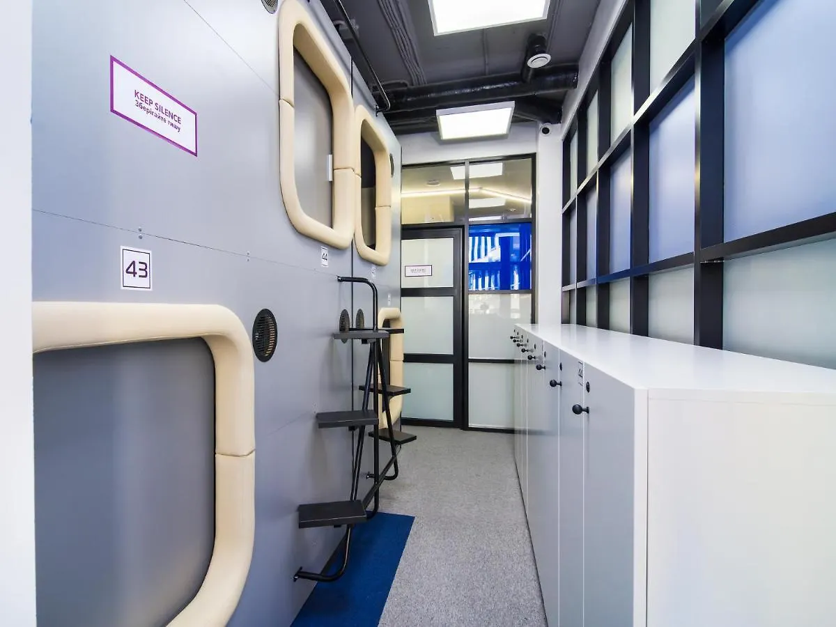 Av-1 Capsule Hotel Kyiv 2*,  Ukraine