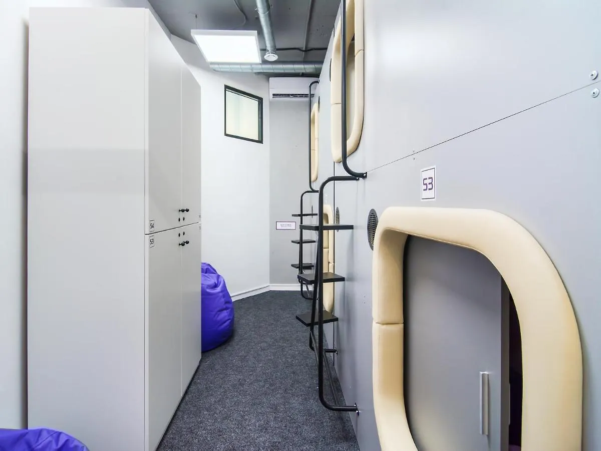 Av-1 Capsule Hotel Kiev