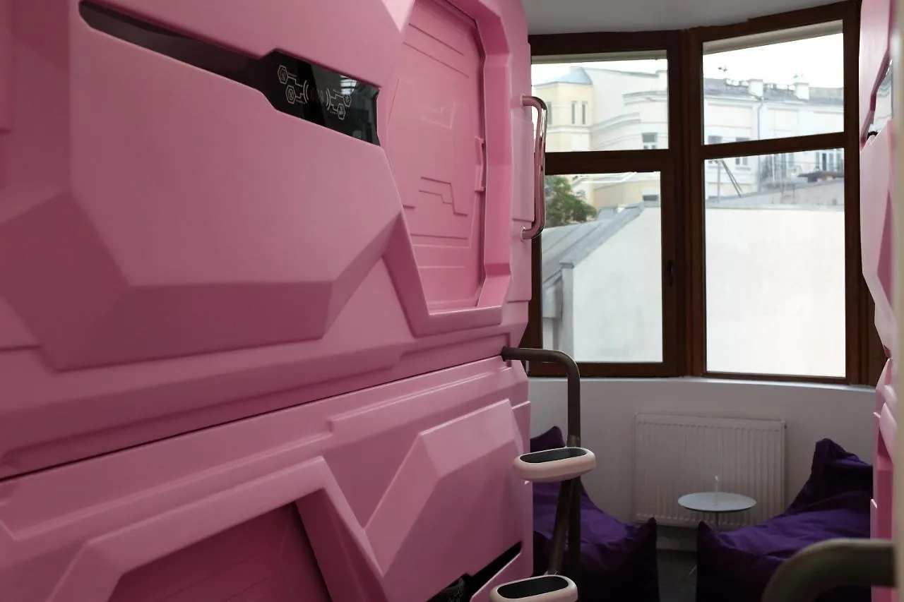 Av-1 Capsule Hotel Kiev