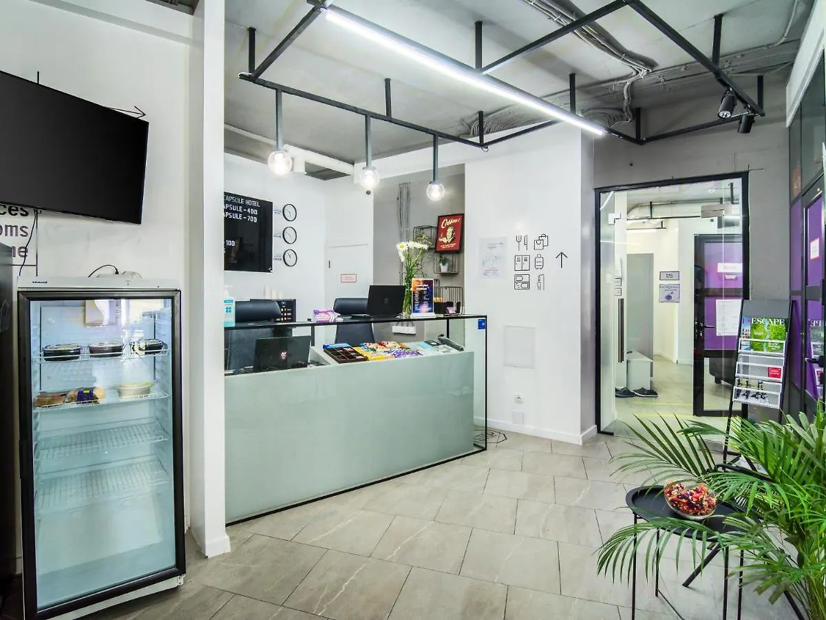 Av-1 Capsule Hotel Kyiv Ukraine