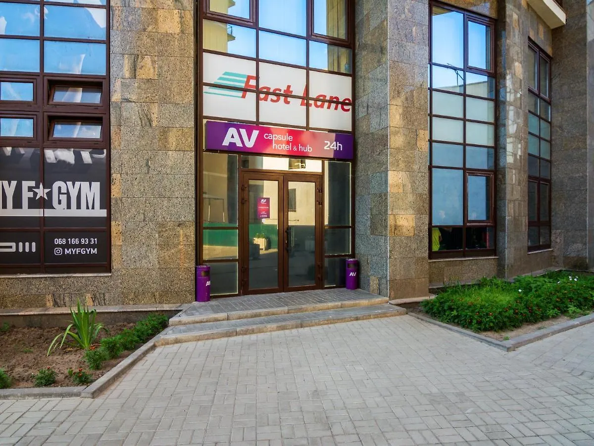 Av-1 Capsule Hotel Киев