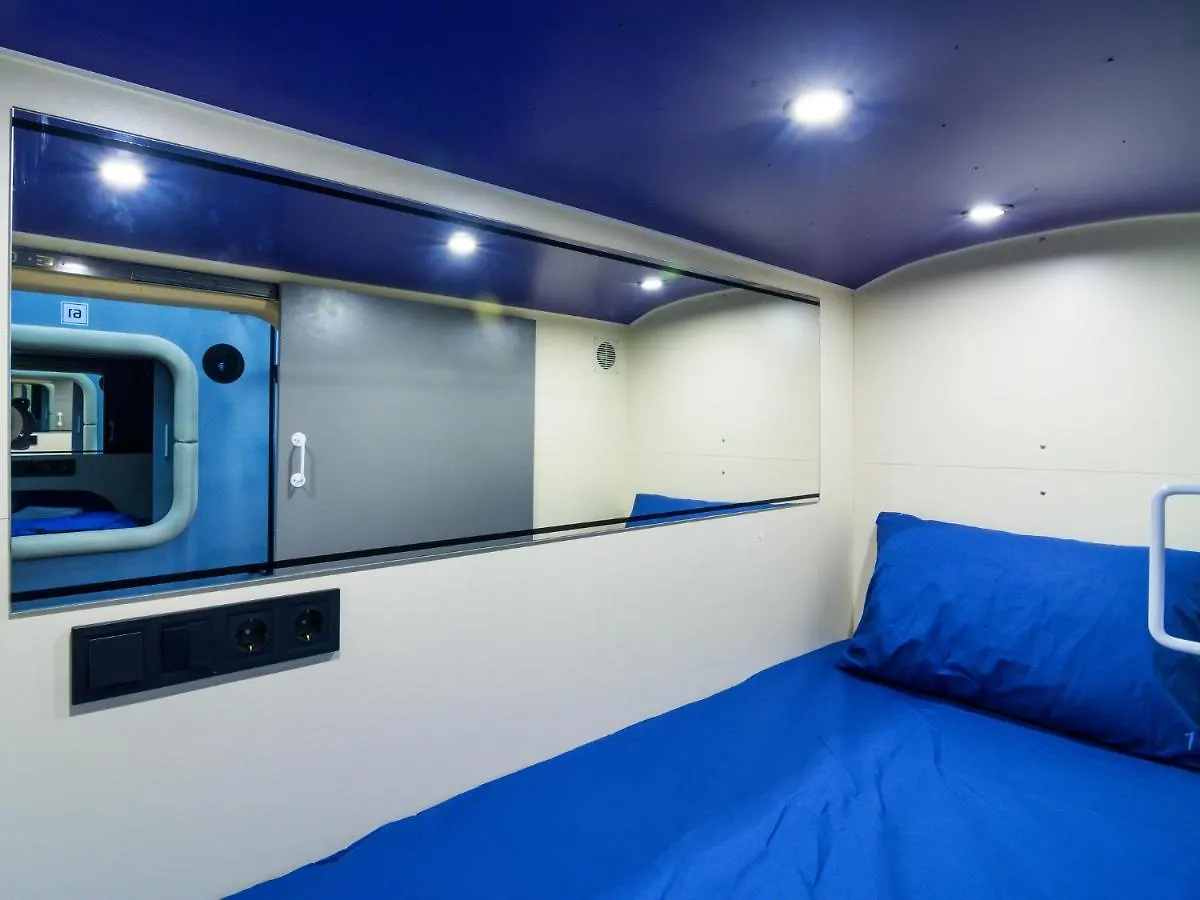 Av-1 Capsule Hotel Kiew