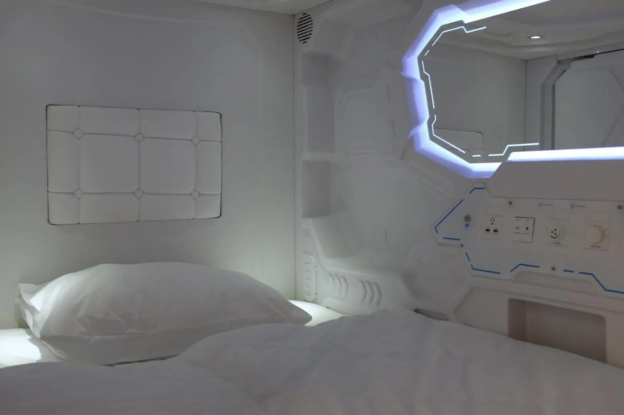 Av-1 Capsule Hotel Kiew Ukraine