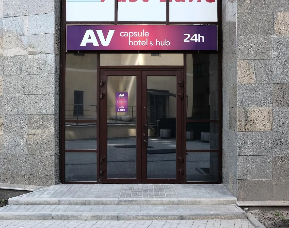 Av-1 Capsule Hotel Kiew 2*,